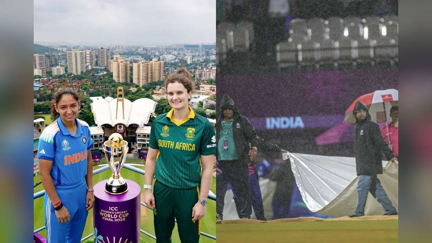 IND W vs SA W Final: बारिश से रद्द हुआ मैच तो कौन बनेगा चैंपियन? जाने क्या कहता है ICC का नियम