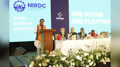 एनआईआरडीसी ने लॉन्च किया InDApp, एमएसएमई का तेजी से होगा डेवलपमेंट
