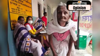 राष्ट्र निर्माण में नागरिकों की भूमिका महत्वपूर्ण