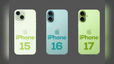50,000 में iPhone 17, तो 40,000 में iPhone 16, ब्लैक फ्राइडे सेल में आईफोन्स पर धमाकेदार एक्सचेंज डील्स