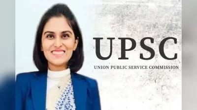 UPSC में लगाई हैट्रिक, ईशानी इनकम टैक्स IRS से बनीं IPS