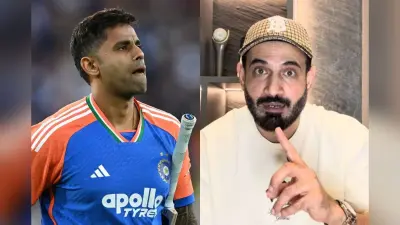 Video: यह मैच नहीं था… IND vs AUS दूसरे टी20 में भारत की हार पर भड़के इरफान पठान, लगाई लताड़