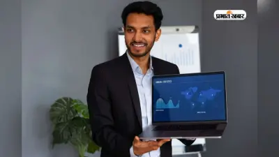 डिजिटल दौर का दमदार करियर, IT कंसल्टेंट बनकर करें मोटी कमाई