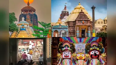 Jagannath Temple: जगन्नाथ मंदिर की तीसरी सीढ़ी पर पैर रखना क्यों है वर्जित? जानिए यम शिला का रहस्य