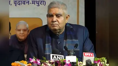 Jagdeep Dhankhar Speech: नैरेटिव के चक्कर में कोई न फंस जाए…मैं अपना उदाहरण नहीं दे रहा, इस्तीफे के बाद धनखड़ का पहला भाषण