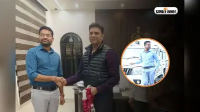 पापा मैं DSP बन गया! जेल, झूठे केस के बीच मध्य प्रदेश के जैनेंद्र ने पाई सफलता