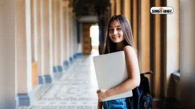 IIT Bombay या NIT में पाना है एडमिशन, जेईई मेन के लिए आज ही करें Apply