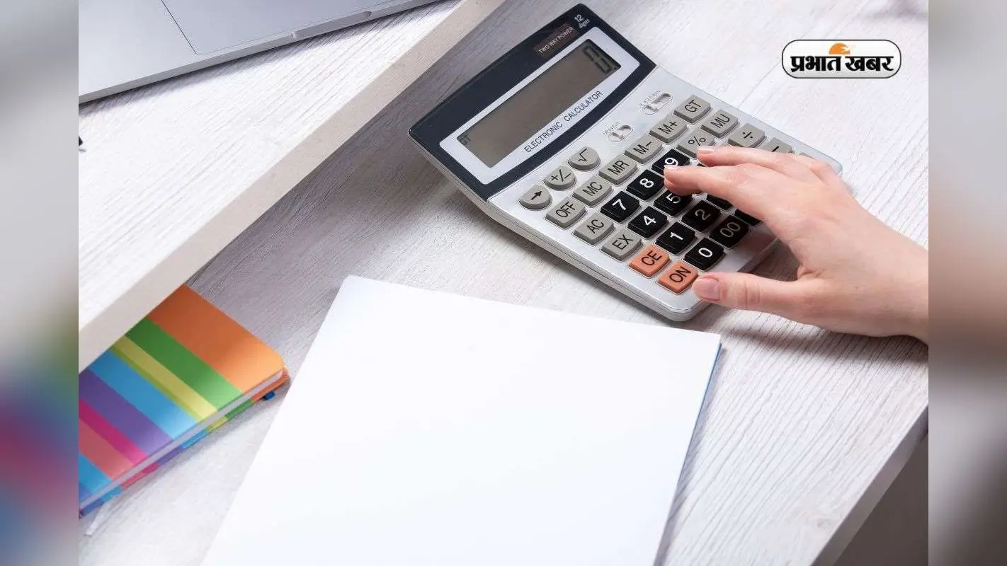 NTA ने नोटिस में किया सुधार, कहा- जेईई में Calculators का इस्तेमाल नहीं होगा