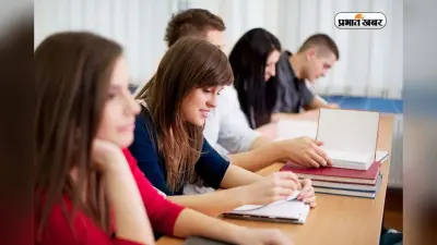 JEE Main Exam: इस बार जेईई परीक्षा में मिलेगा वर्चुअल कैलकुलेटर, स्क्रीन को कर सकेंगे Zoom