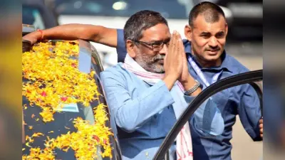Ghatshila By Election Result 2025 : उपचुनाव में जीत–हार का हेमंत सरकार पर क्या पड़ेगा असर? जानें यहां
