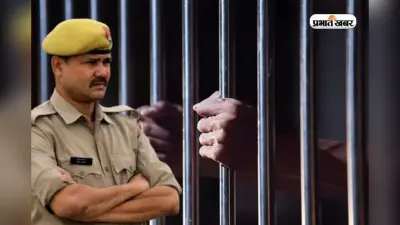 टली झारखंड जेल वार्डन की आवेदन प्रक्रिया, JSSC ने जारी किया नोटिस, नई डेट्स का इंतजार