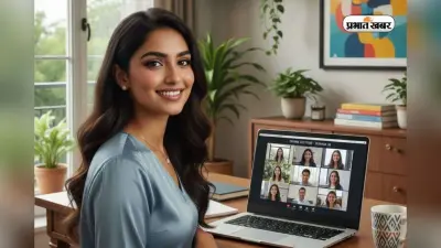 जामिया में शॉर्ट टर्म कोर्स के लिए एडमिशन शुरू, 5000 रुपये में 3 महीने की Online Class