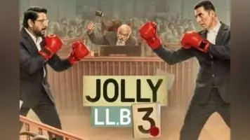 Jolly LLB 3 Box Office Collection: रेंग-रेंग कर आगे बढ़ रही ‘जॉली एलएलबी 3’, 45वें दिन हुआ बुरा हाल, कुल कमाई देख लगेगा झटका