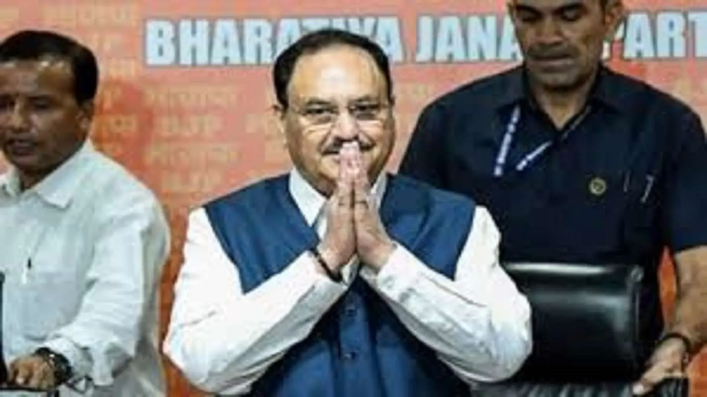 Bihar News: बिहार जीत पर आज जेपी नड्डा का धन्यवाद डिनर, अमित शाह भी रहेंगे मौजूद