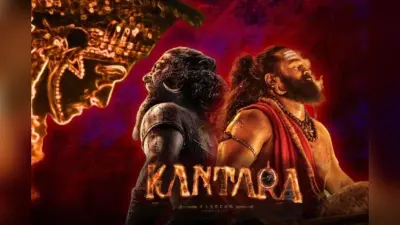 Kantara A Legend Chapter 1: ‘कांतारा चैप्टर 1’ ने सातवें वीकेंड में कमाए सिर्फ इतने करोड़, ‘महावतार नरसिम्हा’ और ‘छावा’ का रिकॉर्ड तोड़ने में रही असफल
