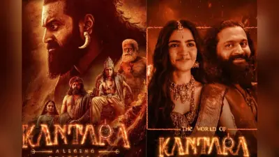 Kantara Chapter 1 Box Office: हिंदी OTT रिलीज के बाद भी नहीं थमी ‘कांतारा चैप्टर 1’ की रफ्तार, 56वें दिन कलेक्शन चौंकाने वाला