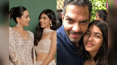Karisma Kapoor: बेटी समायरा की यूनिवर्सिटी फीस को लेकर दिल्ली हाई कोर्ट में हंगामा, प्रिया कपूर ने आरोपों को किया खारिज