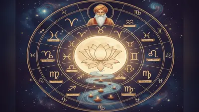 Kartik Purnima 2025 Daan: कार्तिक पूर्णिमा के दिन करें राशि के अनुसार इन चीजों का दान
