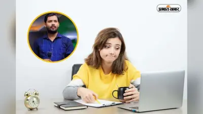 पढ़ाई में नहीं लगता मन? जानिए Khan Sir के ये खास टिप्स, जो बदल देंगे आपका नजरिया