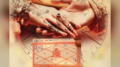 Kundli Matching In Marriage: करना चाहते हैं बिना कुंडली मिलान करवाए शादी, तो जान लें बाद में हो सकती हैं क्या परेशानियां
