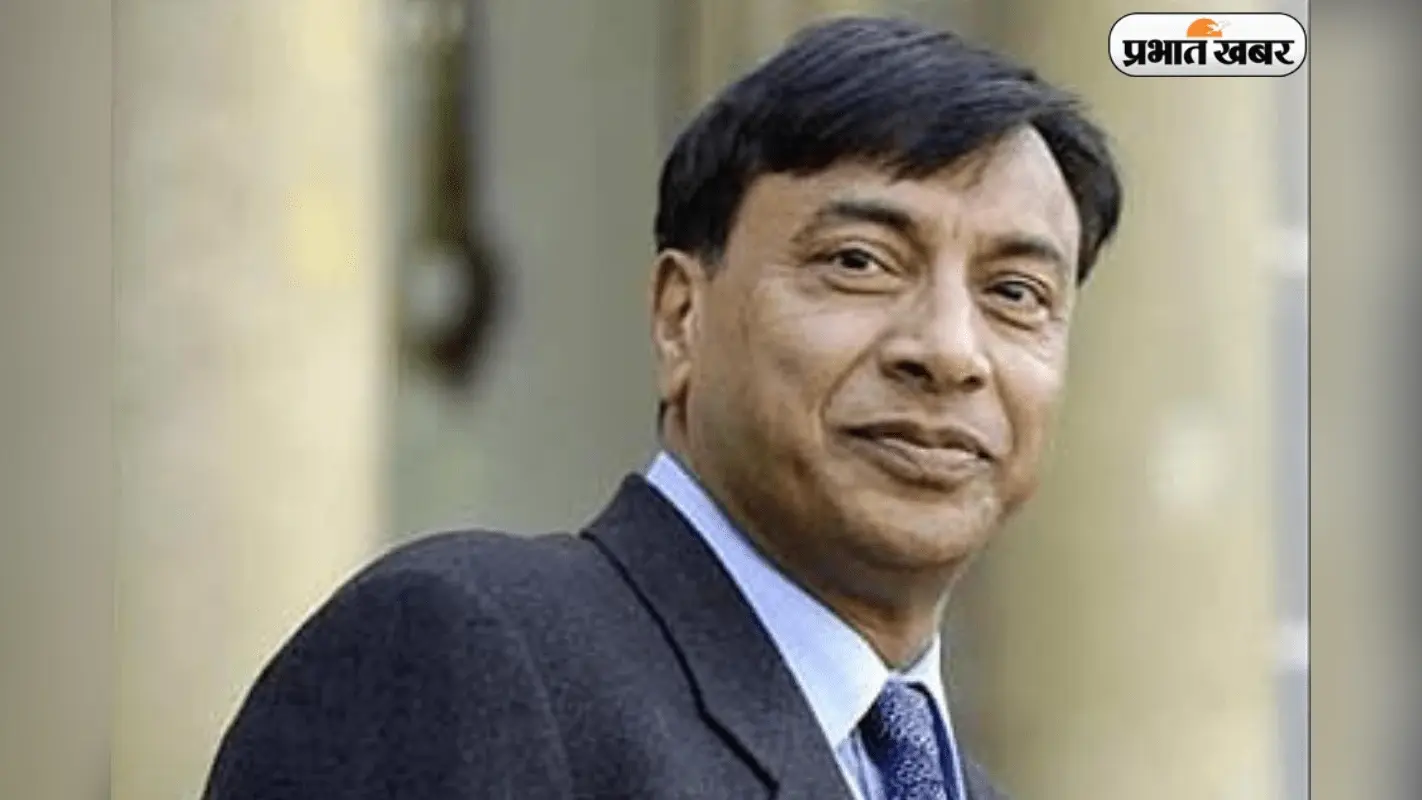 Lakshmi Mittal ने क्यों छोड़ा ब्रिटेन, स्टील किंग के पास कितनी है संपत्ति?