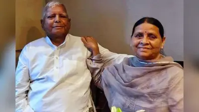 Lalu Family: लालू-राबड़ी इस आलीशान बंगले में हो सकते हैं शिफ्ट! 8 बेडरूम, मल्टी व्हीकल पार्किंग, डाइनिंग हॉल के साथ ऐसी है फैसिलिटी