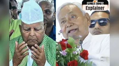 बिहार ने पिछले 35 साल से क्यों OBC को ही बनाया मुख्यमंत्री, जानें कैसा रहा है सीएम फेस को लेकर जातीय समीकरण?