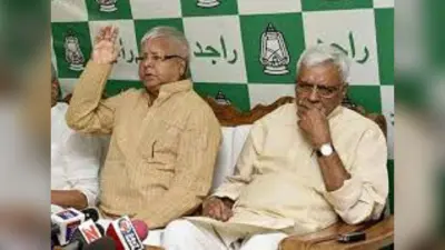 Bihar News: तेजस्वी यादव के खिलाफ शिवानंद तिवारी ने खोला मोर्चा, ‘धृतराष्ट्र’ से की लालू यादव की तुलना