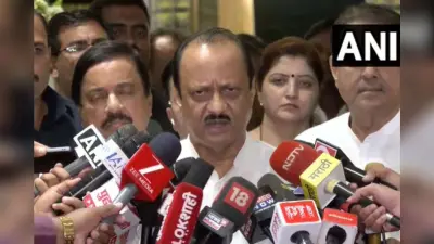 Land Scam: 300 करोड़ का जमीन घोटाला! महाराष्ट्र के डिप्टी CM अजित पवार के बेटे की बढ़ी मुश्किलें, FIR दर्ज