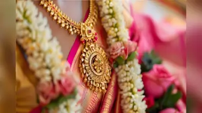 Latest Gold Price: सोने-चांदी कीमतों में फिर आई तेजी, जानें आज का लेटेस्ट रेट