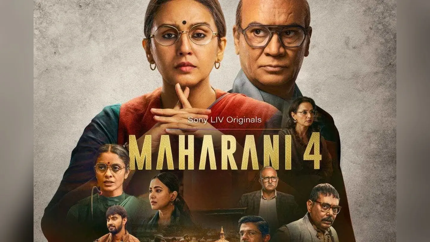 Maharani Season 4 Review: हुमा कुरैशी की ‘महारानी 4’ ने राजनीति के मैदान में मचाया तहलका, फैंस के बीच बवाल मचा रहा सीरीज