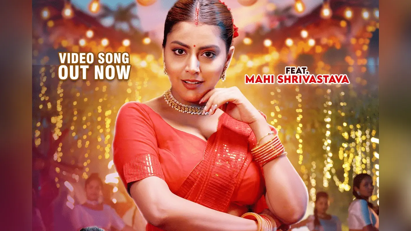 Bhojpuri Song: ‘पिया पगलेट’ नए गाने में माही श्रीवास्तव का छलका दर्द, पति की याद में भावुक हुई एक्ट्रेस