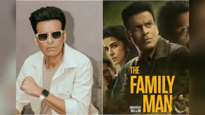 The Family Man: मनोज बाजपेयी ने दे दी हिंट, सीजन 4 में मिलेगा सबका जवाब, मार-काट से होगा भरपूर