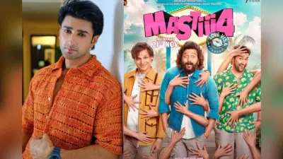 Mastiii 4 में रितेश देशमुख संग काम करने पर को-स्टार ने तोड़ी चुप्पी, बोले- कॉमेडी में उनका जवाब नहीं