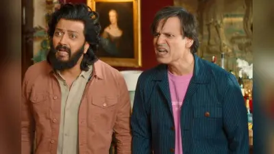 Mastiii 4 Box Office Collection Day 5: ‘मस्ती 4’ ने 5वें दिन मारी बाजी या हो गई फुस्स? टोटल कलेक्शन देखकर शॉक लग जाएगा