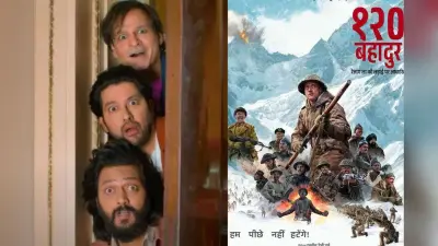 Mastiii 4 Vs 120 Bahadur Box Office Collection: रितेश देशमुख या फरहान अख्तर, दूसरे दिन किसकी फिल्म ने किया कमाल? कलेक्शन ने खोल दी पोल
