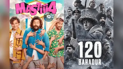 Mastiii 4 Vs 120 Bahadur Box Office Collection: रितेश देशमुख या फरहान अख्तर, बॉक्स ऑफिस पर पहले दिन कौन मारेगा बाजी? जानें ओपनिंग डे का कलेक्शन