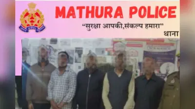 Land Sale Fraud : साध्वी की हत्या कर जाली दस्तावेज से मकान बेच दिया जिम ट्रेनर ने