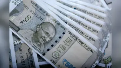 Bihar News: मैट्रिक का छात्र रातोंरात बना करोड़पति, खाते में आए साढ़े 21 करोड़, जानिए क्या है पूरा मामला