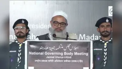 Maulana Mahmood Madani: जब-जब जुल्म होगा तब-तब जिहाद होगा, मदनी ने कर दिया ऐलान