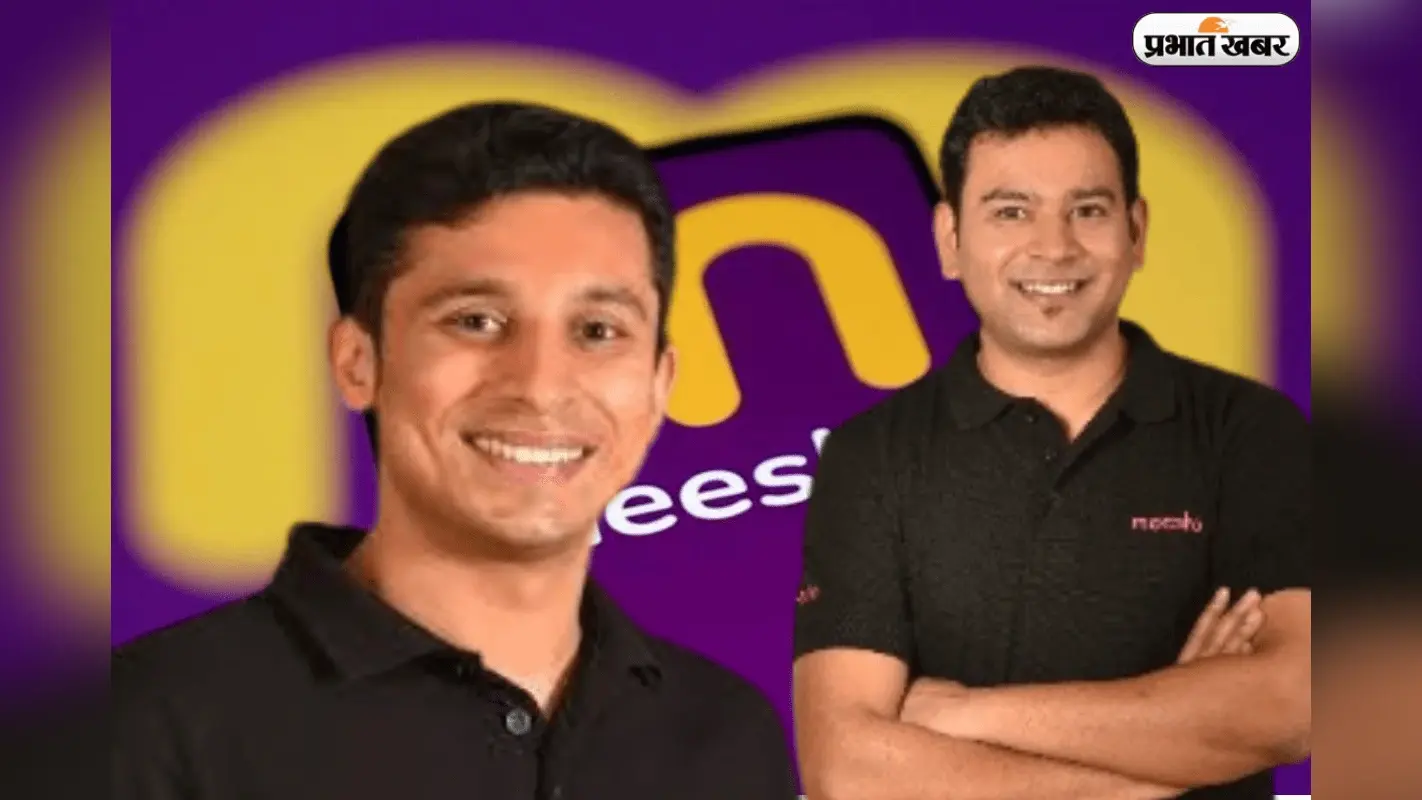 दिल्ली के दो दोस्तों ने कर दिया कमाल, महज 10 सालों में खड़ी कर दी 40,000 करोड़ की कंपनी