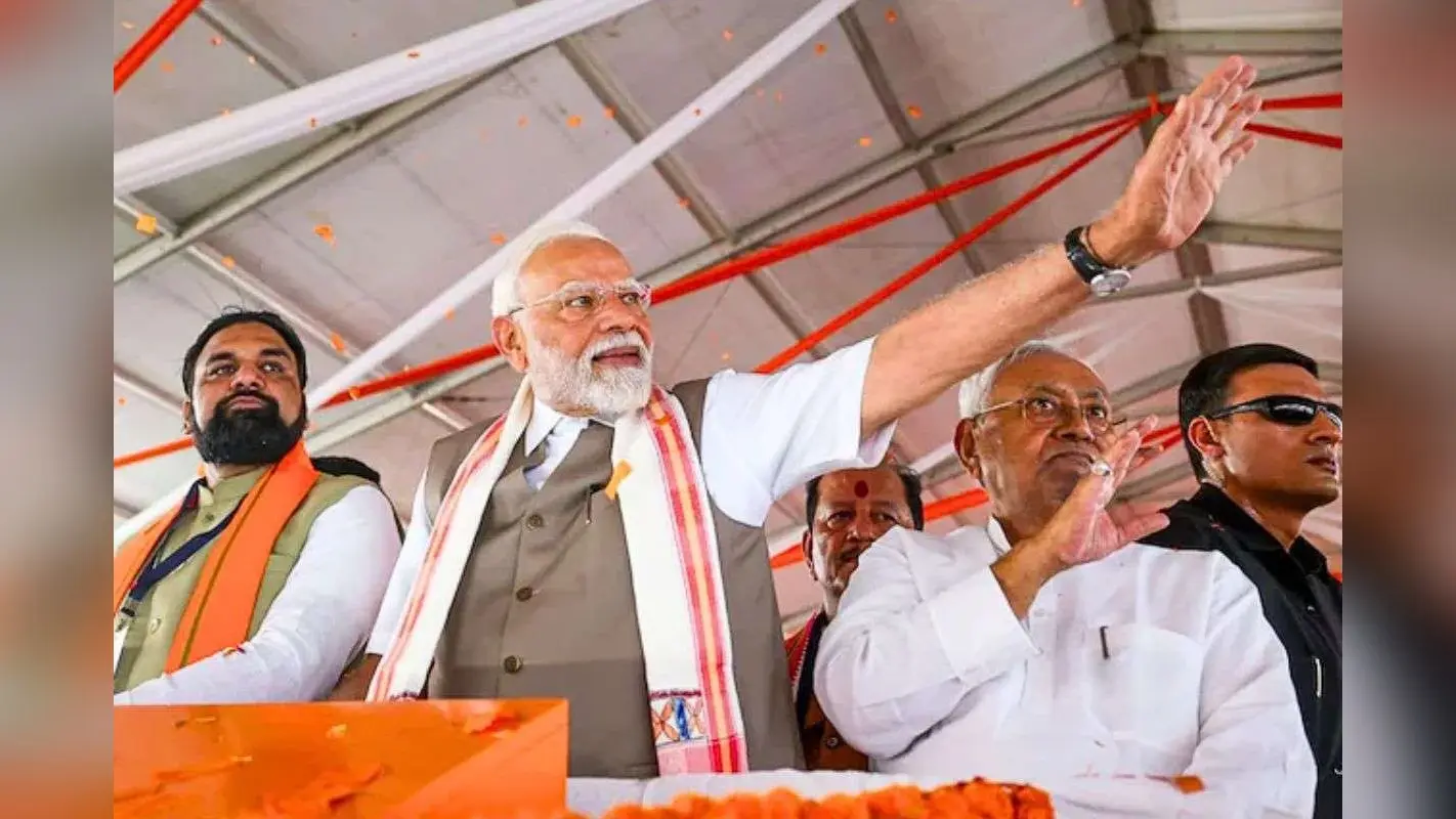 Bihar Election 2025: फर्स्ट फेज की वोटिंग के लिए आज थमेगा चुनावी शोर, कई दिग्गज लगाएंगे आखिरी जोर