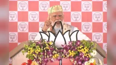 PM Modi in Saharsa: विकसित बिहार के लिए करें वोट, बोले नरेंद्र मोदी- मिथिला को फिर बनायेंगे ज्ञान का केंद्र