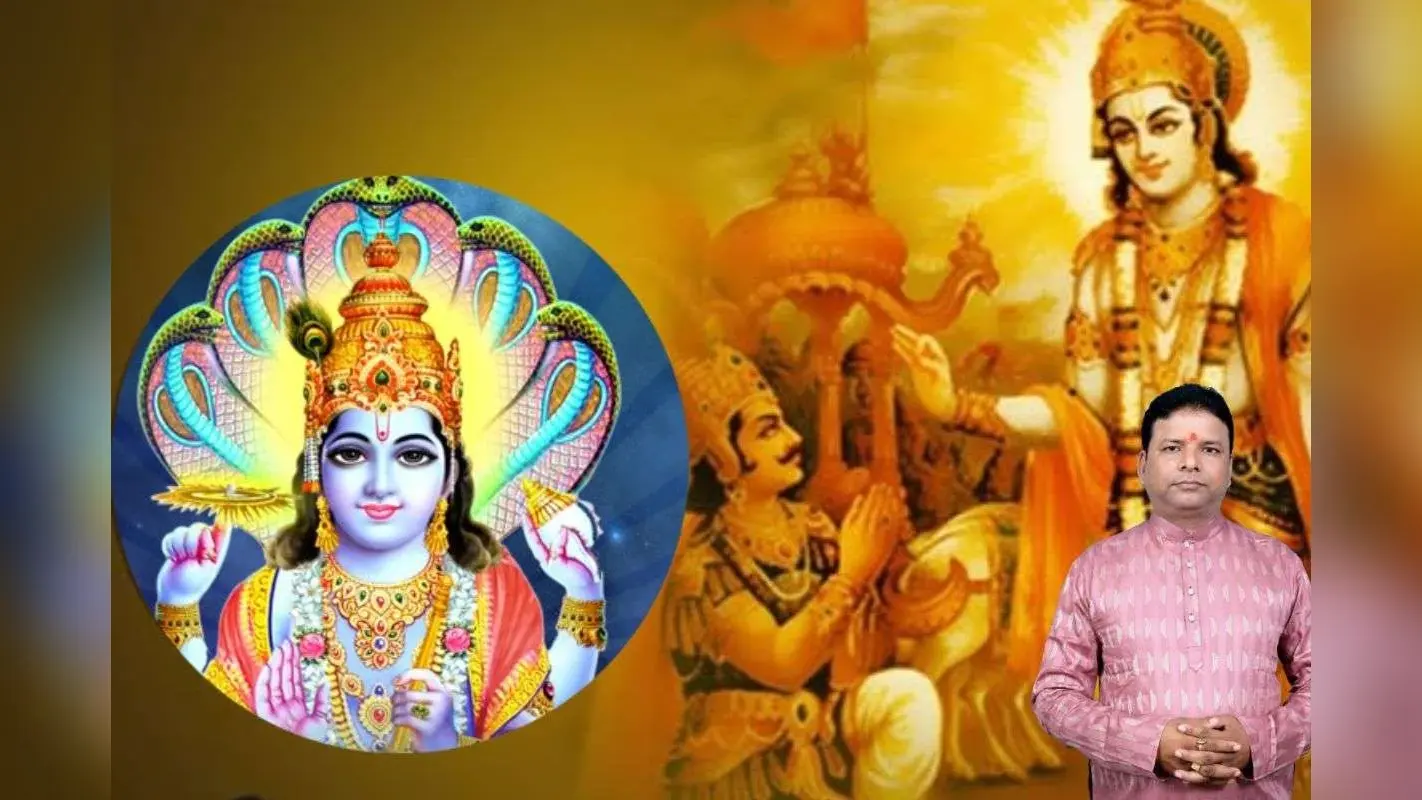 Mokshada Ekadashi 2025: दिसंबर के पहले ही दिन मोक्षदा एकादशी के साथ मनाया जाएगा ये शुभ दिन, बन रहे दुर्लभ शुभ योग
