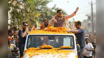 Bihar Election 2025 : ढाका में रोड शो किया एमपी के सीएम मोहन यादव ने