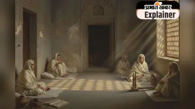 Mughal Harem Stories : मुगल हरम में बुढ़ापा मौत से बदतर, मरने के लिए अकेले कमरे में छोड़ दी जाती थीं औरतें