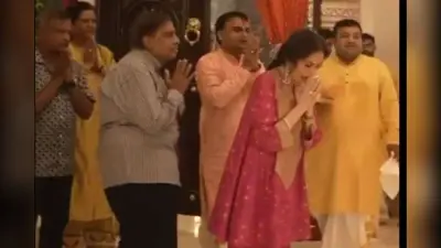 पिंक कलर के सूट में मंदिर पहुंचीं नीता अंबानी, अपने 62वें जन्मदिन पर भगवान को किया साष्टांग प्रणाम, Video