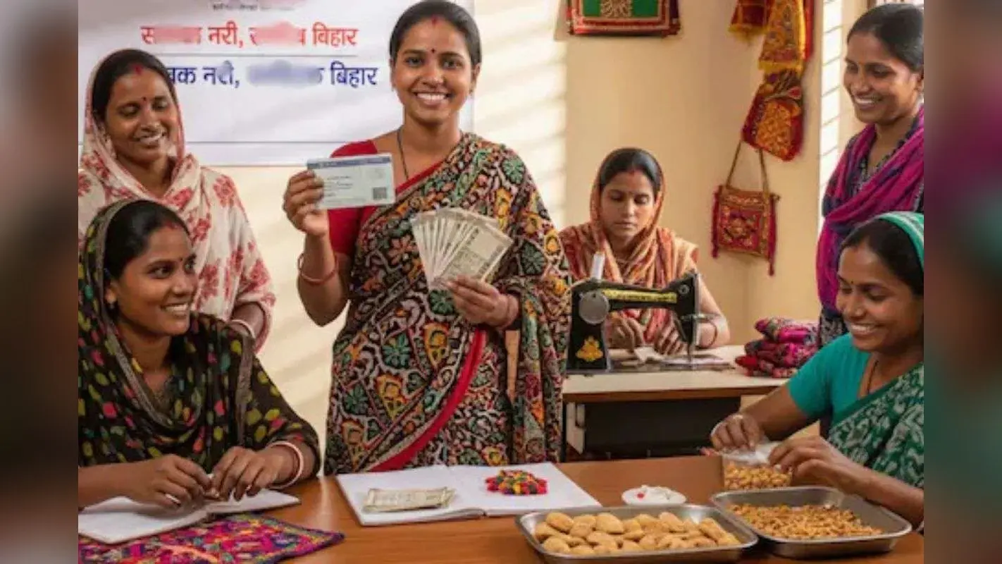 Mukhyamantri Mahila Rojgar Yojana: आज 10 लाख महिलाओं के खाते में खटाखट आयेंगे 10-10 हजार रुपये, सीएम नीतीश करेंगे ट्रांसफर
