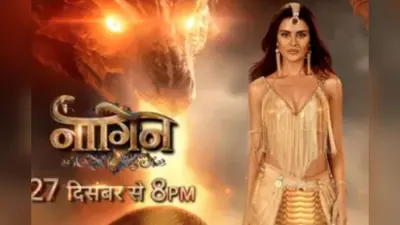 Naagin 7 Promo: नागिन फिर मचाने आ रही तहलका, सामने आया करण कुंद्रा–ईशा सिंह का दमदार अवतार, जानें किस दिन से देख पाएंगे शो