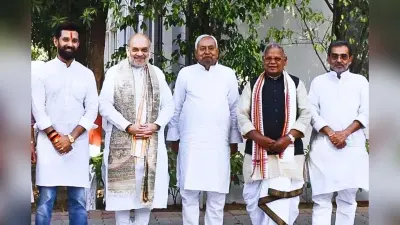 NDA में 30 विधायक नेताओं के परिवार से, मांझी की बहू-समधन-दामाद और कुशवाहा की पत्नी भी जीतकर पहुंचीं विधानसभा